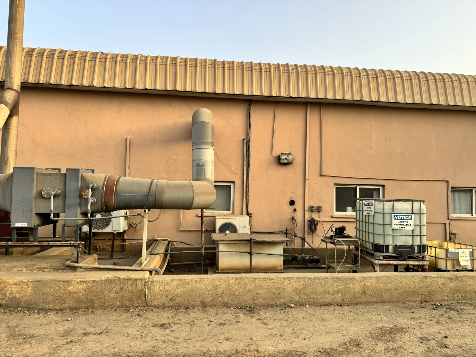 External laboratory extraction infrastructure